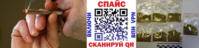 Бутират оксибутират Каменка