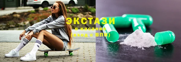 прущая мука Богородицк