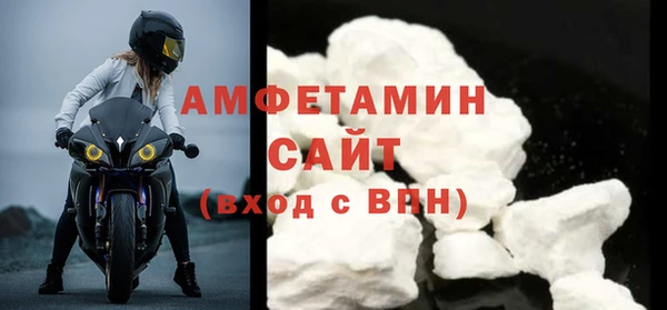 прущая мука Богородск