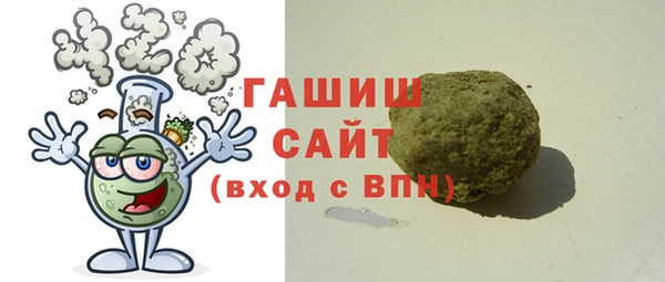 мяу мяу мука Балабаново