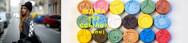мяу мяу мука Балабаново