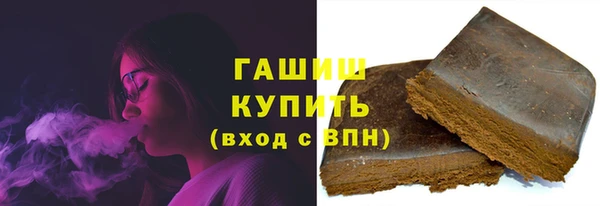мяу мяу мука Балабаново