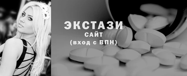 прущая мука Богородск