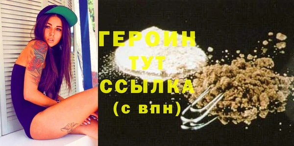 мяу мяу мука Балабаново