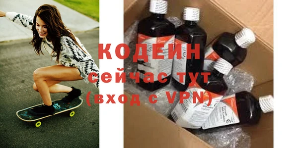 мяу мяу мука Балабаново