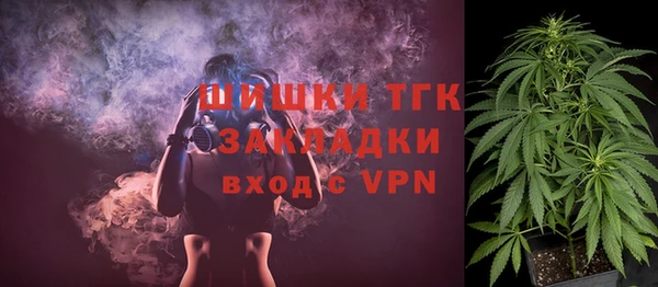 герыч Баксан
