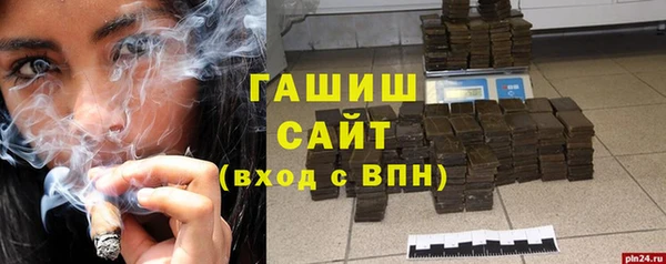 мяу мяу мука Балабаново