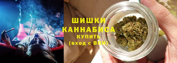 мефедрон VHQ Богданович