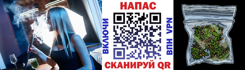 купить   ссылка на мегу ONION  МАРИХУАНА ГИДРОПОН  Каменка 